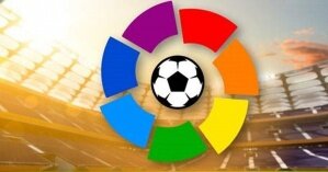 Возвращение чемпионата Испании по футболу может состояться 12 июня
