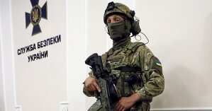 Подстрекали к госизмене: СБУ сообщила о подозрении двум российским шпионам