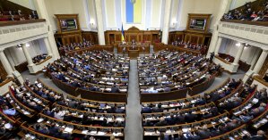 Рада приняла закон о выделении почти 322 млн гривен на помощь по безработице
