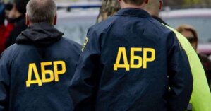 В Киеве сотрудник СБУ попался на вымогательстве денег у проституток