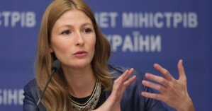 Эмине Джапарова стала главой Нацкомиссии по делам ЮНЕСКО