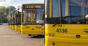 В Киеве возобновил работу общественный транспорт