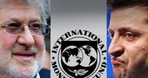 После принятия Украиной закона о земле и банках, МВФ выдвинул новые условия