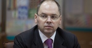 Почти сотня нардепов потребовали увольнения Степанова: документ и детали