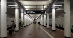 В столице скоро запустят единый электронный билет для ж/д и метро: подробности