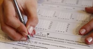 В Украине введут премии школьникам, которые будут сдавать ВНО на 200 баллов