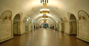 В киевской подземке перекрыли центральную станцию с пересадкой из-за возможной бомбы