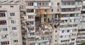 Взрыв в доме на Позняках: на снос здания потратят почти 15 млн гривен
