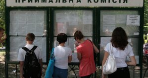 Названа дата начала вступительной кампании в Украине: когда подавать документы