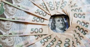 В Украине из Фонда COVID-19 использовали треть средств: куда потратили деньги