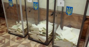 В ЦИК назвали сроки оглашения результатов местных выборов по Украине