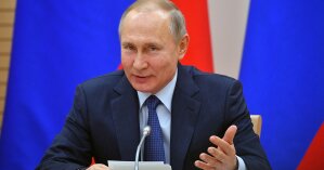 Путин утвердил внесение правок в российскую Конституцию