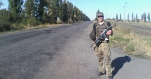 Копы расширили зону поисков полтавского террориста, местность оцепили