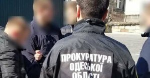 В Одессе полицейский вымогал 8 тыс. грн за 