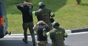 Минск передал задержанных боевиков ЧВК Вагнера России