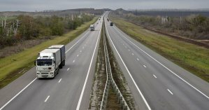 Укравтодор опубликовал статистику ДТП на дорогах и назвал главные причины аварий