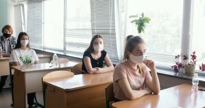 Школы из Львова и Киева стали лучшими по результатам ВНО: опубликован рейтинг-2020
