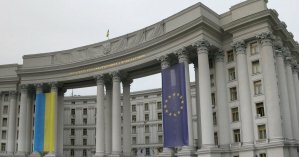 МИД вызвал на ковер посла Украины в Беларуси из-за передачи 