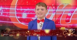 Молодежное крыло ОПЗЖ призывает поддержать Максима Ткачука, которому отказали в нацотборе на детское Евровидение за песню 