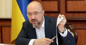 Шмыгаль заявил, что через 15 лет пенсии в Украине перестанут выплачивать