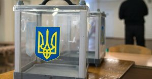 По 500 грн за голос: под Киевом ликвидировали 