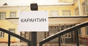 В Украине директоров школ могут посадить за смерть ученика от COVID-19