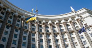 Кабмин внес изменения в рабочий график украинцев на 2021 год: подробности