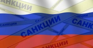 Россия обложила санкциями Порошенко, Вакарчука и еще ряд украинских чиновников