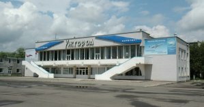 Украина все-таки договорилась со Словакией об аэропорте в Ужгороде, и Кулеба уже подписал соглашение