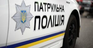В Киеве мужчина угнал Peugeot бывшей жены, а после машина сама протаранила полицейских (фото)