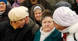 Повысят ли в Украине пенсионный возраст после заявлений Шмыгаля