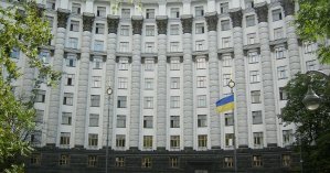 Кабмин официально назначил новых губернаторов Запорожской и Ивано-Франковской областей