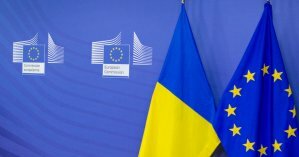 Украина предложила ЕС изменить соглашение об ассоциации: у Зеленского рассказали детали