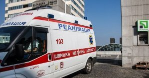 В Киевской области под стенами реанимации умерла женщина, которую отказались принять врачи