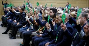 Слуги народа собрались на заседание с Зеленским по поводу КСУ: чем закончилась встреча