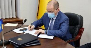 Украина и ВОЗ подписали двухлетнее соглашение о сотрудничестве