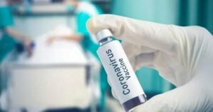 Тестовая вакцина от коронавируса оказалась эффективной на 90%: Трамп одобрил