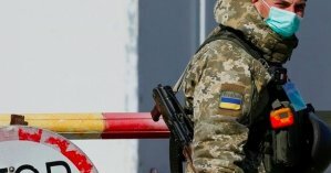 В украинской армии зафиксировали более 150 случаев COVID-19 за сутки