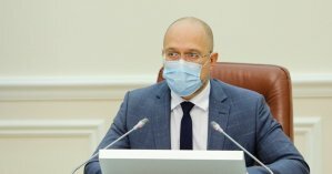 Шмыгаль заверил, что украинская медицина выдержит динамику в 25 тыс. заболевших в сутки