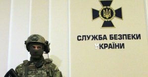 Благодаря СБУ в 2020 году вынесено 192 судебных приговора за посягательство на целостность Украины и террористическую деятельность