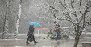 Морозы и снег с дождем: синоптики рассказали, какой будет погода в Украине на 20 января