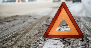 В Укравтодоре предупредили водителей об опасности на дорогах