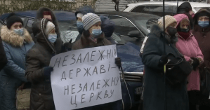 Независимой стране - независимую церковь: Украинские верующие вышли на митинг под стены Офиса генпрокурора