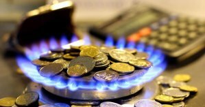 Шмыгаль пообещал снизить цену на газ для украинцев в скором времени