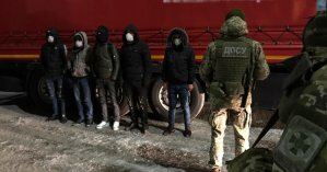 В Одесской области пограничники поймали сирийцев-нелегалов, едущих в Германию