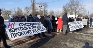 Протесты против повышения тарифов на газ: В Полтаве люди перекрыли трассу Киев – Харьков