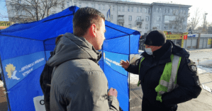 В Киеве полиция пыталась помешать собрать подписи против 