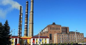 Славянская ТЭС аварийно остановила один из энергоблоков: названа причина